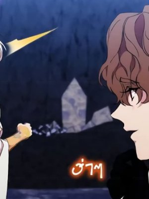 Chapter 90.0