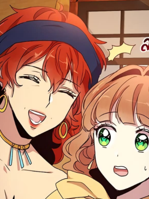 Chapter 77.0