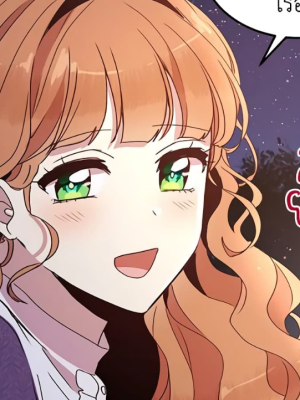Chapter 84.0