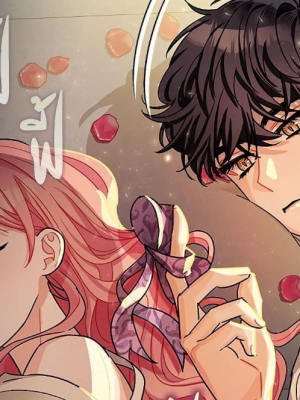 Chapter 18.0