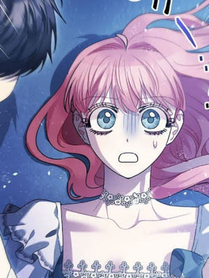 Chapter 71.0