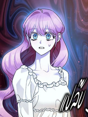 Chapter 85.0