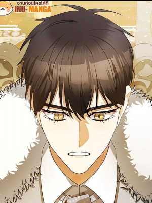 Chapter 96.0