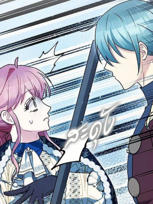 Chapter 104.0