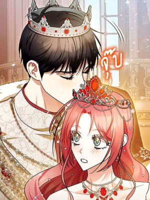 Chapter 109.0