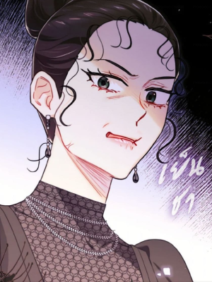 Chapter 40.0