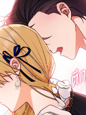 Chapter 42.0