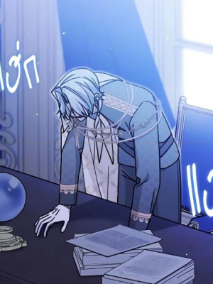 Chapter 58.0