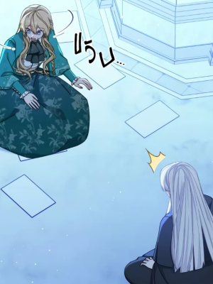 Chapter 78.0