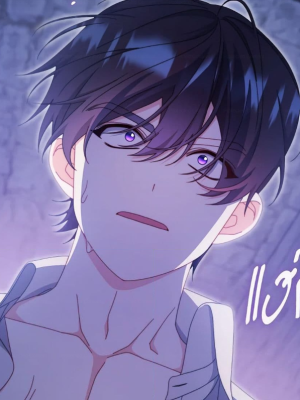 Chapter 104.0