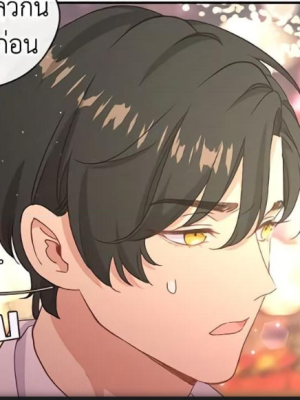 Chapter 39.0