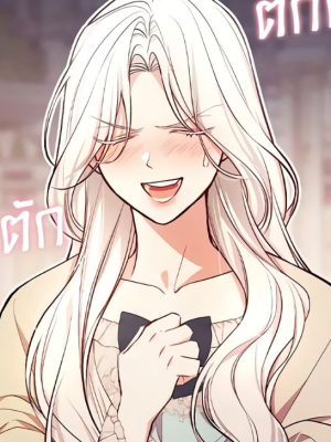 Chapter 54.0