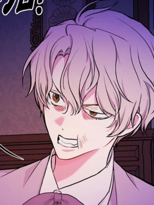 Chapter 87.0