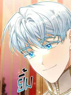 Chapter 18.0