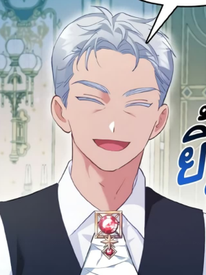 Chapter 60.0