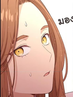Chapter 65.0