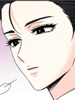 Chapter 88.0