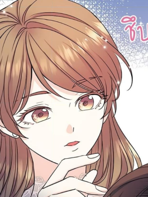 Chapter 138.0