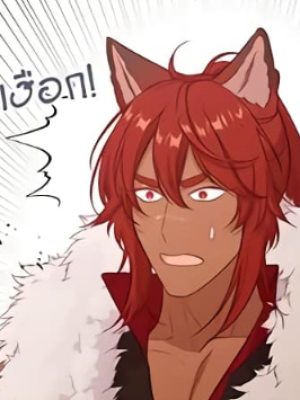 Chapter 84.0