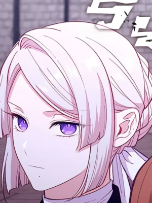 Chapter 87.0