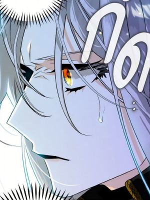 Chapter 31.0