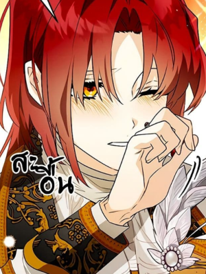 Chapter 47.0