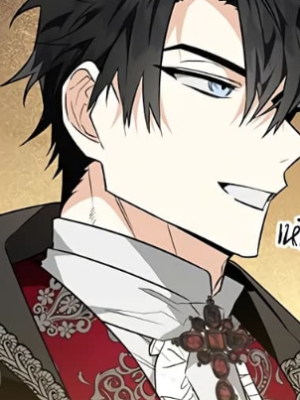 Chapter 121.0