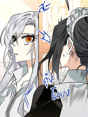 Chapter 136.0