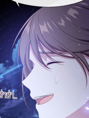 Chapter 104.0