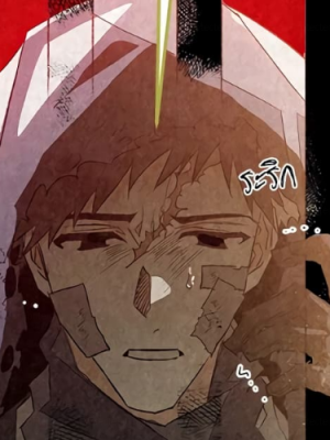 Chapter 137.0