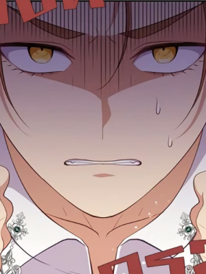 Chapter 106.0