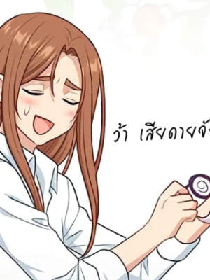Chapter 114.0