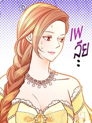 Chapter 30.0