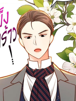Chapter 31.0