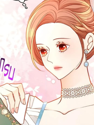 Chapter 34.0