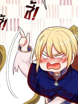 Chapter 117.0