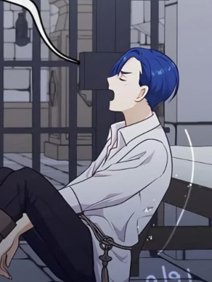 Chapter 118.0
