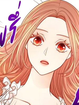 Chapter 74.0