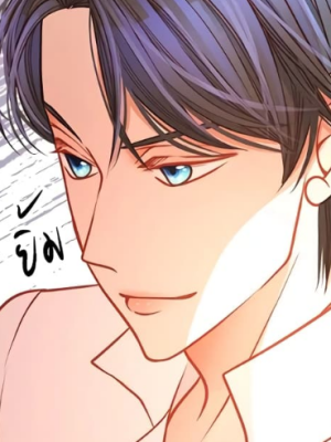 Chapter 100.0