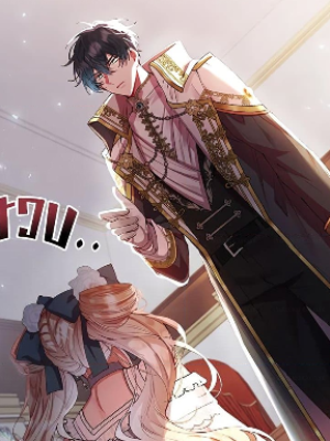 Chapter 25.0