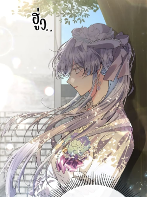 Chapter 31.0