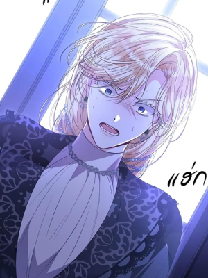 Chapter 78.0