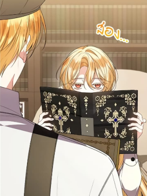 Chapter 94.0