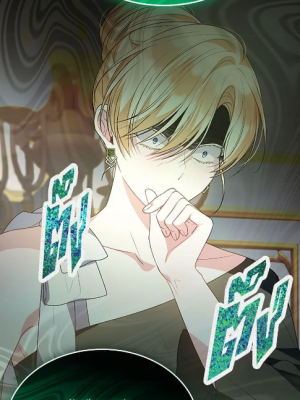 Chapter 115.0