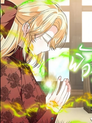 Chapter 117.0
