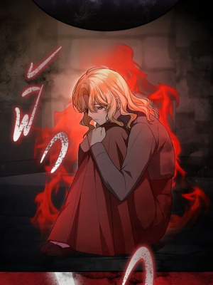 Chapter 123.0