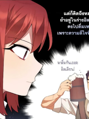 Chapter 21.0