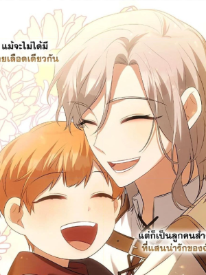 Chapter 43.0