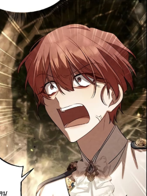 Chapter 62.0