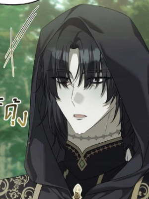 Chapter 78.0